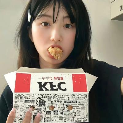 败金财神